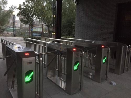 肇源县肇源县河北邢台市三辊闸